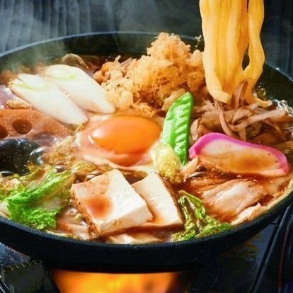 家族レストラン坂東太郎 協和総本店のURL3
