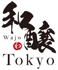 和醸Tokyo