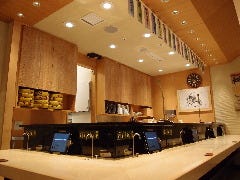 がってん寿司承知の助 多摩境店