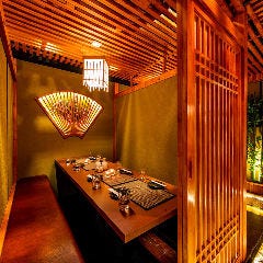完全個室和ダイニング 雫 Shizuku 六本木店 六本木 居酒屋 ぐるなび