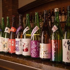 日本酒専門 のすけ 