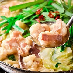 博多名物 もつ鍋 笑楽 博多駅店 