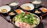 もつ鍋定食＜全5品＞