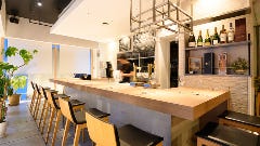 Bistro sourire