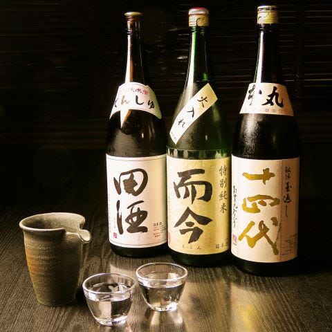 個室と板前和食 箱根 日本橋 板前歴35年個室居酒屋 個室と板前和食 箱根 日本橋 板前歴35年個室居酒屋