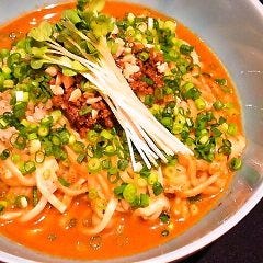 担々麺 辣椒漢 神田本店 