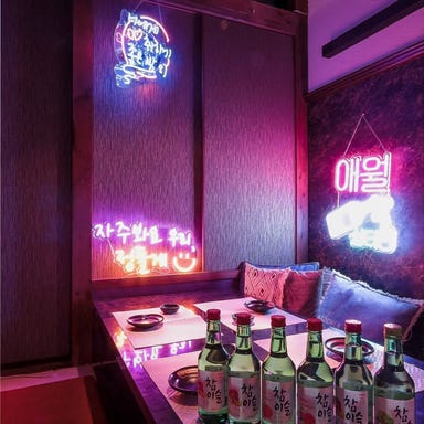 個室韓流酒場 韓国料理×チーズ×肉 はんぐ 佐賀店  店内の画像