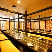 ［難波の個室で創作和食］個室 創作和食居酒屋 ゆずの小町 なんば本店の画像