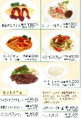 各種軽食もご用意しております