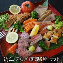 いけす活魚料理 海水園 メニュー：お取り寄せグルメ - ぐるなび