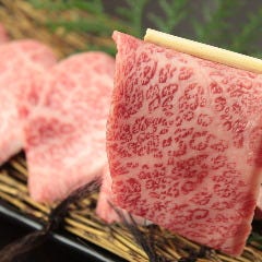 焼肉ダイニング 王道プレミアム 堺泉北店 なかもず 深井 北野田 焼肉 ぐるなび 焼肉ダイニング 王道プレミアム 堺泉北店 なかもず 深井 北野田 焼肉 ぐるなび