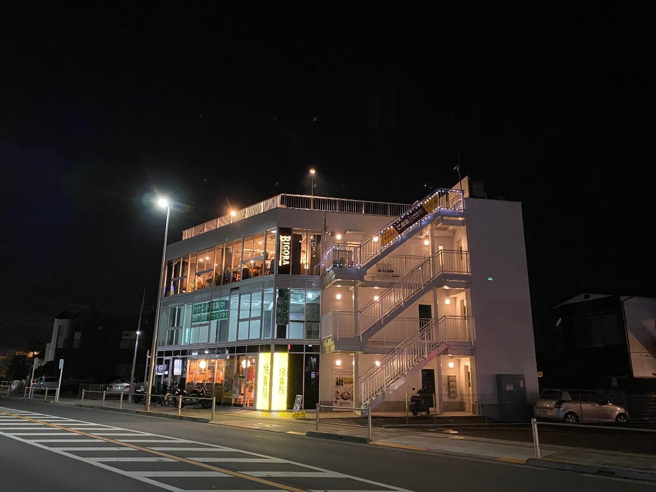 グリルダイニング BIGORA 拝島駅前店【インボイス対応】 image