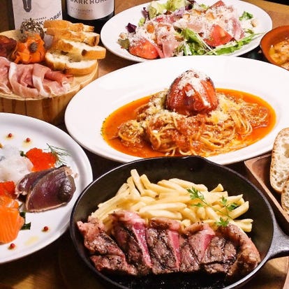 美味しいお店が見つかる 昭島の居酒屋でおすすめしたい人気のお店 ぐるなび