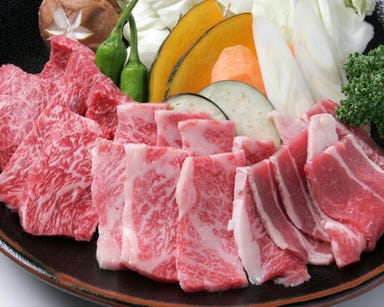 和牛焼肉 紅梅園 堺東店 コースの画像