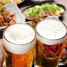 【近大生限定！ポテトフライ食べ放題♪】お得な価格で飲み会が楽しめる！『近大コース』