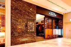 丸福珈琲店 上本町YUFURA店
