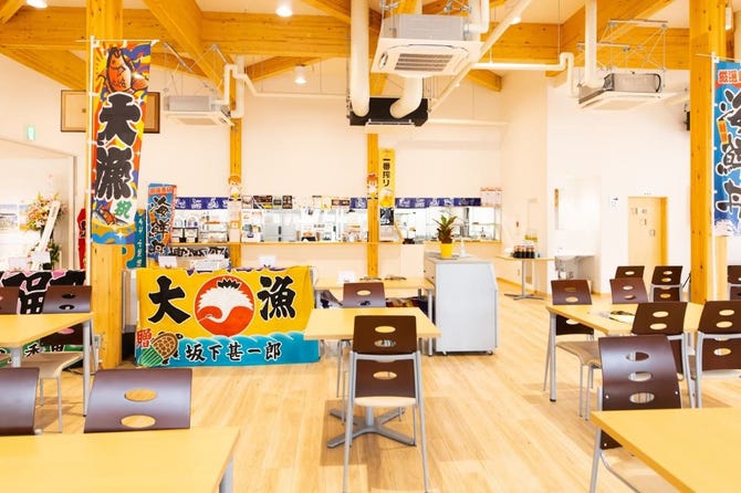漁師直営 魚祭 四季彩館みょうこう店 妙高 海鮮 海鮮料理 ぐるなび