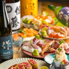 酒場 美々
