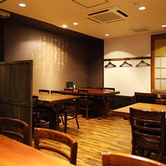 はたごや 泉中央店