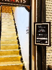 マジックバー タイムマシン×HEARTS 