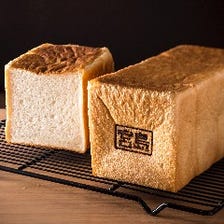 生食パン「極」1100円