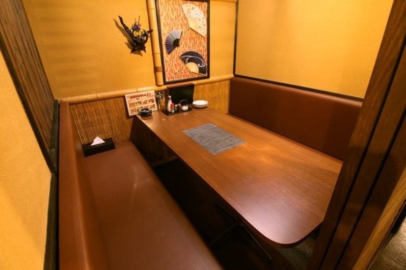 居酒屋いっぽ 掛川栄店 掛川 居酒屋 ぐるなび