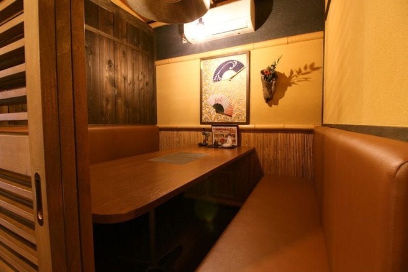 居酒屋いっぽ 掛川栄店 掛川 居酒屋 ぐるなび