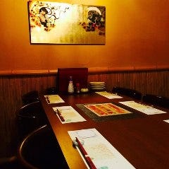 居酒屋いっぽ 掛川栄店 掛川 居酒屋 ぐるなび