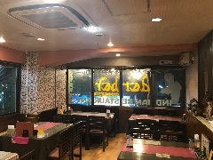 ダルバール 中央林間店