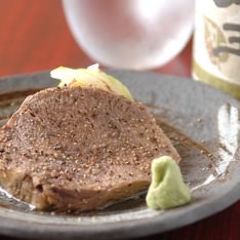 酒処 舌菜魚 京橋