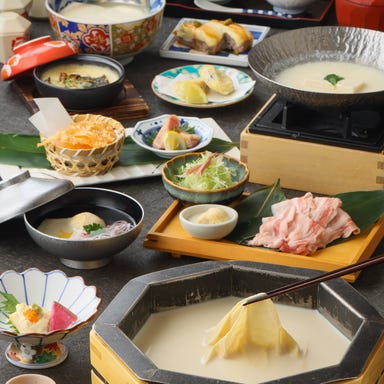 豆富料理と吟醸せいろ蒸し 八かく庵 大阪ステーションシティ店 コースの画像