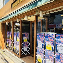 個室 食べ飲み放題 本八幡 居酒屋 元気太郎 80席