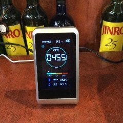 個室 喫煙席あり 食べ飲み放題 本八幡 居酒屋 元気太郎 80席 本八幡 居酒屋 ぐるなび 個室 喫煙席あり 食べ飲み放題 本八幡 居酒屋 元気太郎 80席 本八幡 居酒屋 ぐるなび