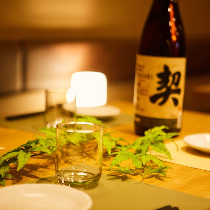 全席個室 最大150種類食べ飲み放題 和楽居 わらい 天神店 天神 居酒屋 ぐるなび