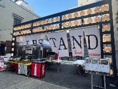 名駅二丁目STAND