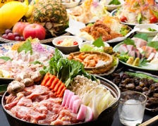 本格地鶏料理と玄海海鮮料理季節野菜