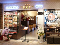 BEER&GRILL SUPER“DRY” あべの ハルカス店