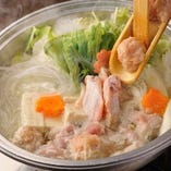 コラーゲンたっぷり水炊き鍋【宮城県産のお野菜と国産若鶏使用】