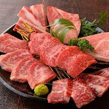 吉祥寺 ランチ 焼肉 ホルモン 鉄板焼き 1 000円以内 おすすめ人気レストラン ぐるなび 吉祥寺 ランチ 焼肉 ホルモン 鉄板焼き 1 000円以内 おすすめ人気レストラン ぐるなび