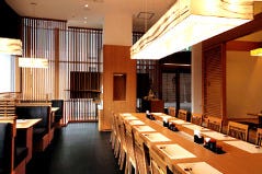 寛文五年堂 秋田店 