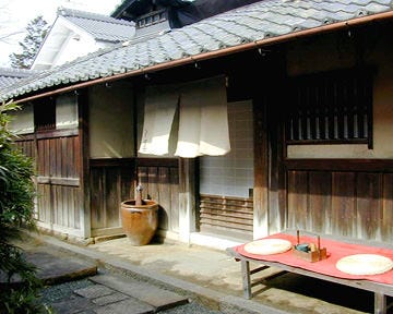 Bukeyashiki Hekitei Kameoka Teishoku Japanese Style Set Meals Gurunavi Restaurant Guide