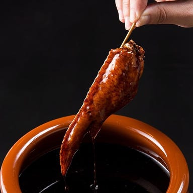 九州名物とめ手羽 新宿店_あま手羽