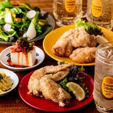 9月限定！食べ飲み放題コース1980円