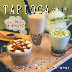 T’s style Coffee 那覇新都心店 