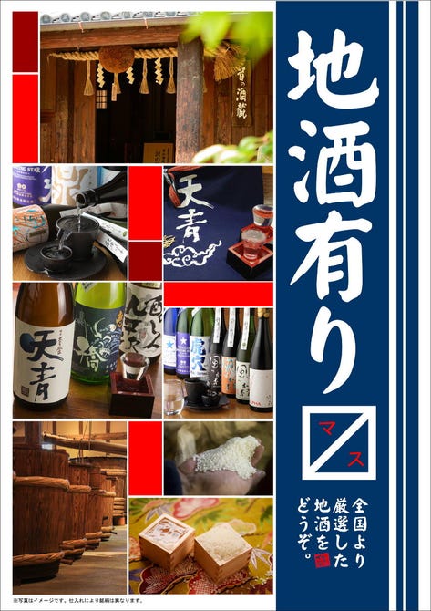 コロナ 鎌倉 小町 通り