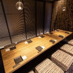 全席個室 楽蔵 Rakuzo 海老名駅前店 海老名 居酒屋 ぐるなび