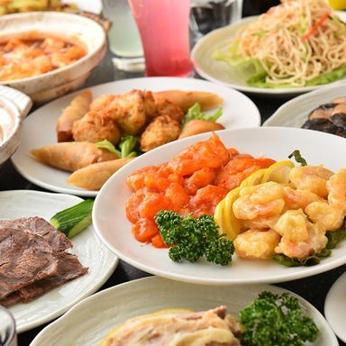 中国料理 味楽  コースの画像