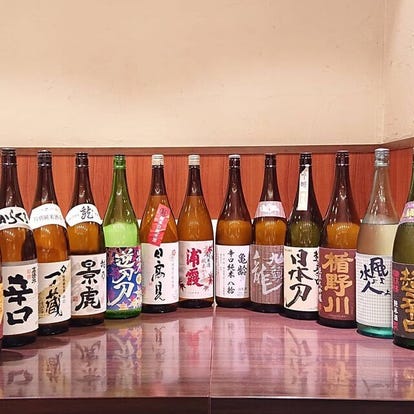 ランチならここ 上大岡の居酒屋でおすすめしたい人気のお店 ぐるなび