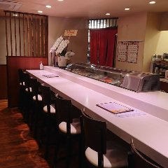 寿司居酒屋 からくさ