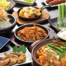 赤から名古屋本店 写真 ぐるなび 赤から名古屋本店 写真 ぐるなび